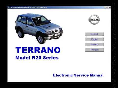 Nissan Terrano 2 Owners Manual